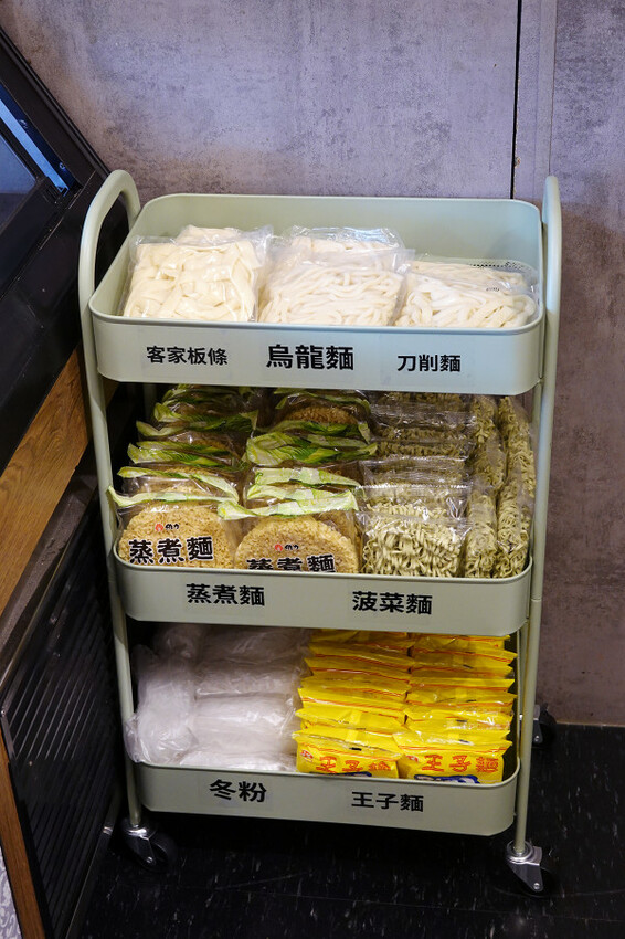 桃園市中壢區288元不收服務費福田永豐時尚鍋物蔬果百匯吃到飽，明治冰淇淋/季節水果/生菜沙拉吧還有冷熱飲無限享用