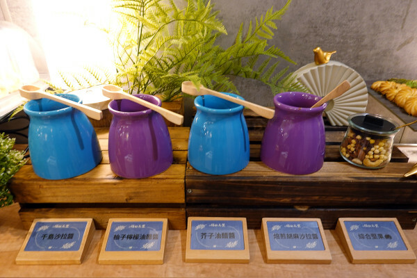 桃園市中壢區288元不收服務費福田永豐時尚鍋物蔬果百匯吃到飽，明治冰淇淋/季節水果/生菜沙拉吧還有冷熱飲無限享用