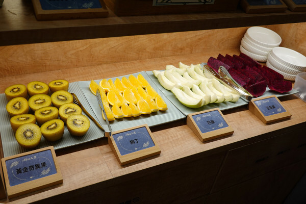 桃園市中壢區288元不收服務費福田永豐時尚鍋物蔬果百匯吃到飽，明治冰淇淋/季節水果/生菜沙拉吧還有冷熱飲無限享用