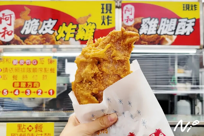 202502 嘉義太保 (八德宮夜市)阿和脆皮炸雞 202502 嘉義太保 (八德宮夜市)阿和脆皮炸雞