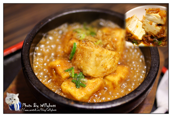 試吃－熱烈一番拉麵青島店(台北中正區)