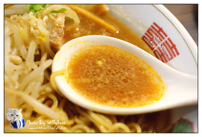 試吃－熱烈一番拉麵青島店(台北中正區)