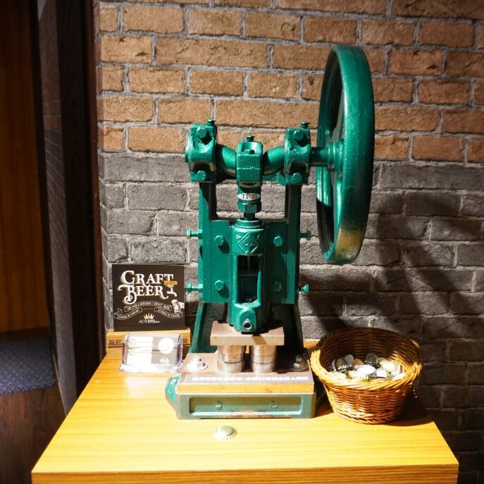 板橋韓式料理推薦｜ABV 韓式餐酒館｜晚上就來一份韓式烤肉配精釀啤酒 – 袁彬的美食旅遊筆記