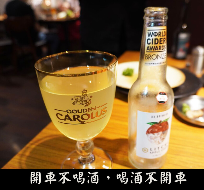 板橋韓式料理推薦｜ABV 韓式餐酒館｜晚上就來一份韓式烤肉配精釀啤酒 – 袁彬的美食旅遊筆記