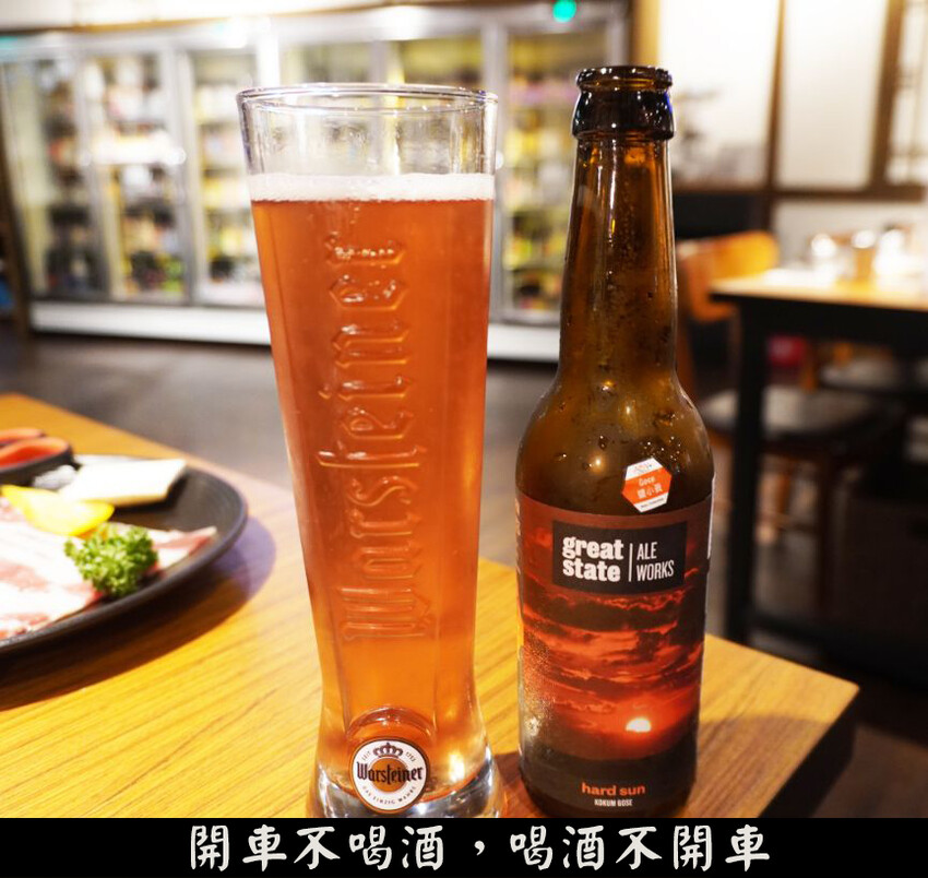 板橋韓式料理推薦｜ABV 韓式餐酒館｜晚上就來一份韓式烤肉配精釀啤酒 – 袁彬的美食旅遊筆記