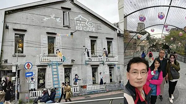 台北藝奇南京東路店~松江南京站1號出口~ 台北藝奇南京東路店~松江南京站1號出口~