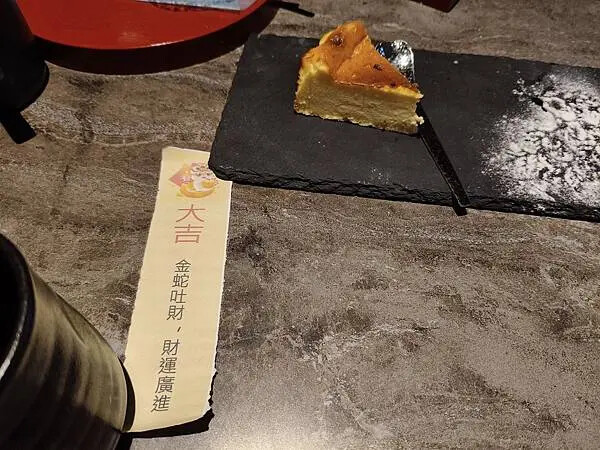 台北藝奇南京東路店~松江南京站1號出口~ 台北藝奇南京東路店~松江南京站1號出口~