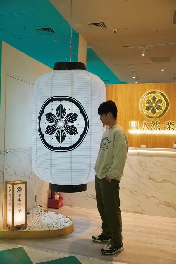 【台北萬華美食懶人包 西門美食】 明水然樂｜榮獲網路溫度計冠