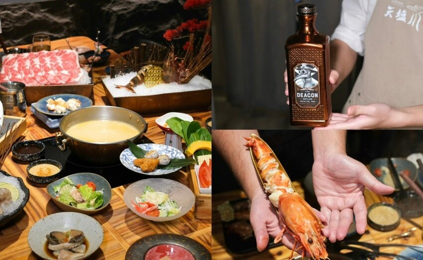 天塩川和室鍋物 ｜台南新開幕秘境日式鍋物，當月壽星免費送上等魚翅!!! - 肉依小姐吃什麼