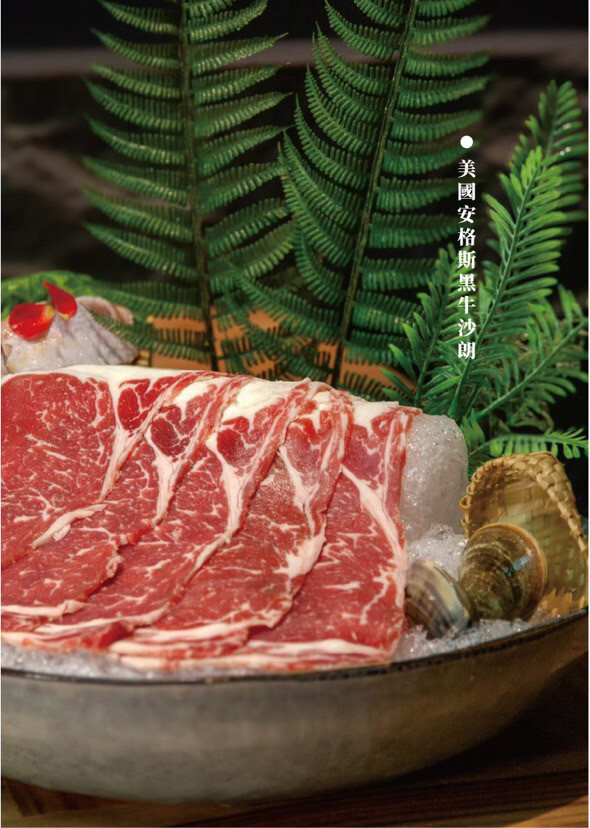 天塩川和室鍋物 ｜台南新開幕秘境日式鍋物，當月壽星免費送上等魚翅!!! - 肉依小姐吃什麼