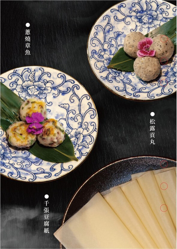 天塩川和室鍋物 ｜台南新開幕秘境日式鍋物，當月壽星免費送上等魚翅!!! - 肉依小姐吃什麼