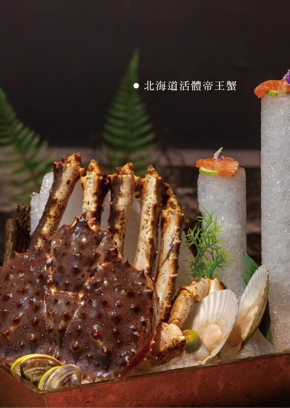 天塩川和室鍋物 ｜台南新開幕秘境日式鍋物，當月壽星免費送上等魚翅!!! - 肉依小姐吃什麼