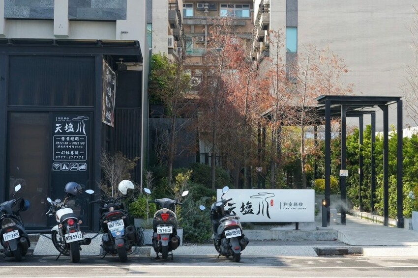 天塩川和室鍋物 ｜台南新開幕秘境日式鍋物，當月壽星免費送上等魚翅!!! - 肉依小姐吃什麼