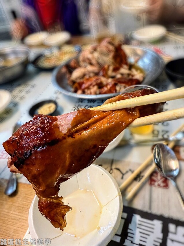 【屏東食記】關子嶺茶壺雞(加祿分店) 【屏東食記】關子嶺茶壺雞(加祿分店)