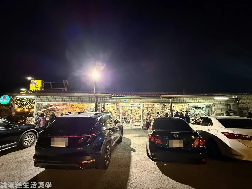 【屏東食記】關子嶺茶壺雞(加祿分店) 【屏東食記】關子嶺茶壺雞(加祿分店)