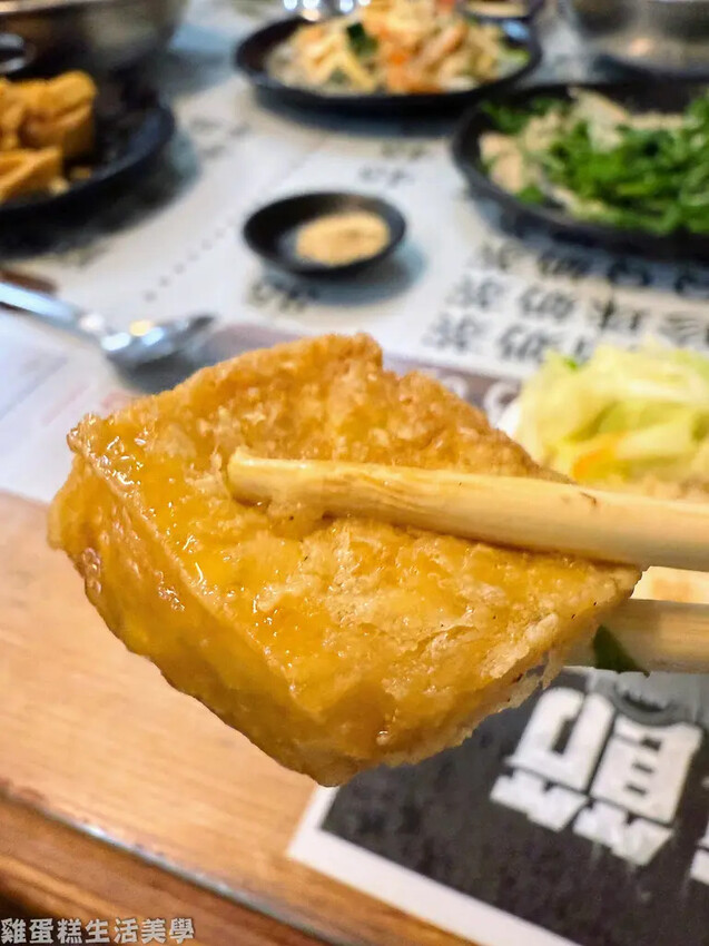 【屏東食記】關子嶺茶壺雞(加祿分店) 【屏東食記】關子嶺茶壺雞(加祿分店)