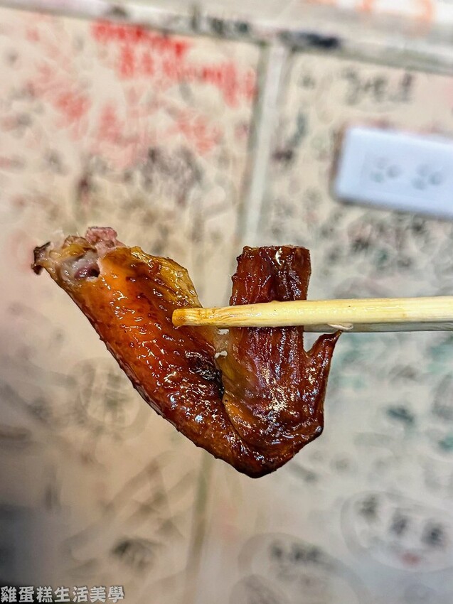 【屏東食記】關子嶺茶壺雞(加祿分店) 【屏東食記】關子嶺茶壺雞(加祿分店)
