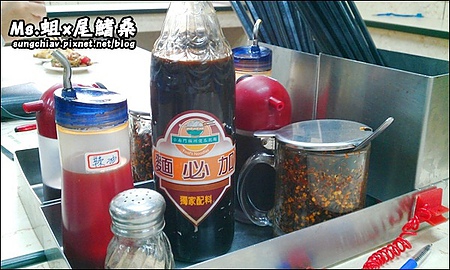 小南門福州傻瓜乾麵(總店)：[台北中正] 小南門福州傻瓜乾麵(延平店)