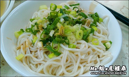 小南門福州傻瓜乾麵(總店)：[台北中正] 小南門福州傻瓜乾麵(延平店)