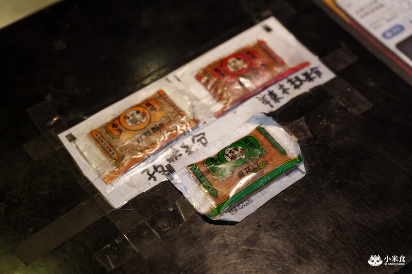 台北市信義區台北市信義區老王炸烤|2025平價串燒、炸物、海鮮、宵夜歡唱與調酒,台北超chill夜生活聚餐推薦!