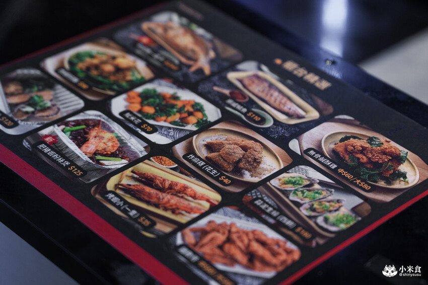 台北市信義區台北市信義區老王炸烤|2025平價串燒、炸物、海鮮、宵夜歡唱與調酒,台北超chill夜生活聚餐推薦!