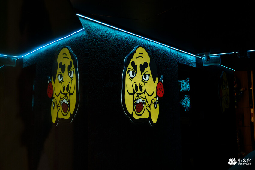 台北市信義區台北市信義區老王炸烤|2025平價串燒、炸物、海鮮、宵夜歡唱與調酒,台北超chill夜生活聚餐推薦!