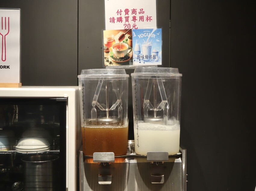 麵食主義｜雲林斗六高CP值大份量義式餐館！百元價吃到奧利塔橄欖油＋手工醬料太划算。學生寶藏餐廳 – 艾瑞絲的吃貨日常