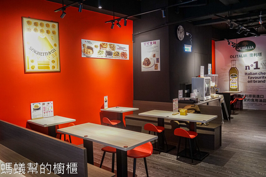 麵食主義Kirin pasta斗六店 | 大份量五星級義大利麵。 - 螞蟻幫的櫥櫃