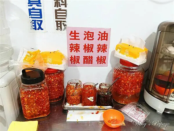 廣西螺螄粉 廣西螺螄粉