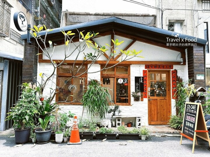 桃園藝文特區質感早午餐,鄉村風建築,全新品牌C6喜遛咖啡 - 魚兒 x 牽手明太子的「視」界旅行