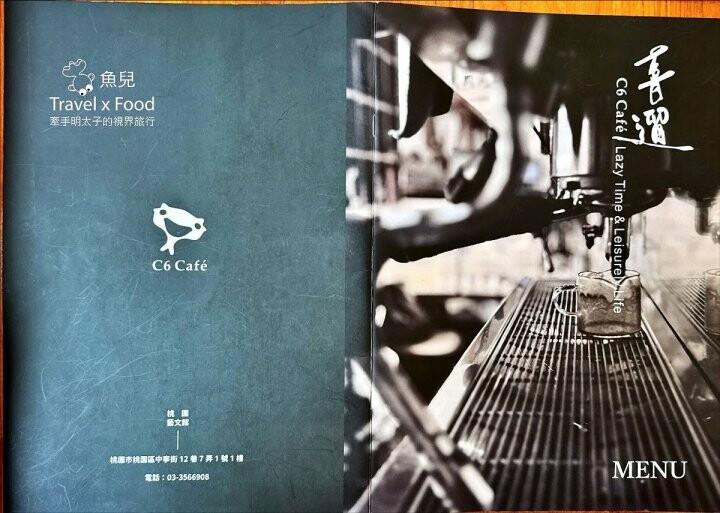 桃園藝文特區質感早午餐,鄉村風建築,全新品牌C6喜遛咖啡 - 魚兒 x 牽手明太子的「視」界旅行