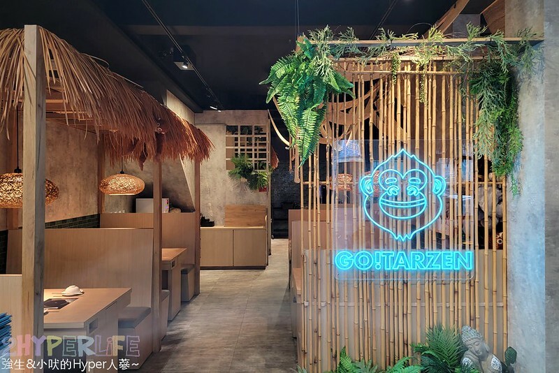 崇德路上這鍋不簡單!泰式南洋湯頭酸辣帶勁,還有豐富自助吧吃到飽哦!