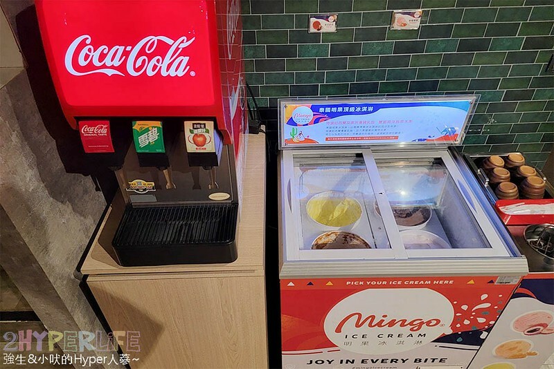 崇德路上這鍋不簡單!泰式南洋湯頭酸辣帶勁,還有豐富自助吧吃到飽哦!