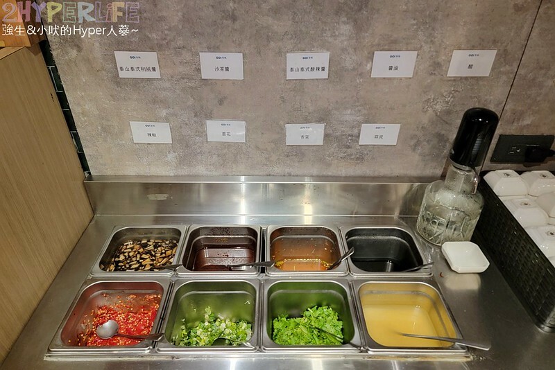 崇德路上這鍋不簡單!泰式南洋湯頭酸辣帶勁,還有豐富自助吧吃到飽哦!