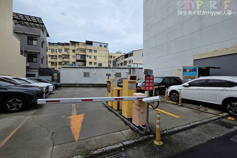 崇德路上這鍋不簡單!泰式南洋湯頭酸辣帶勁,還有豐富自助吧吃到飽哦!