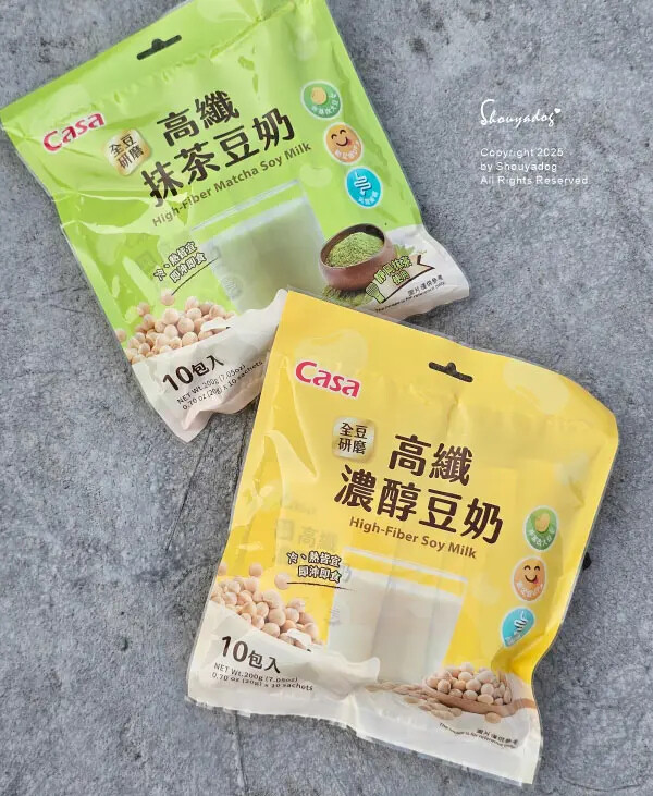 【沖泡飲品】Casa 卡薩 高纖豆奶粉 濃醇原味X清新抹茶
