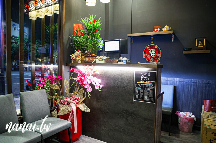 彰新路這家串串只要12元! 川味牛油麻辣湯底香麻帶勁、特製溫體牛、白飯飲料無限供應。蜀都串串火鍋彰化店