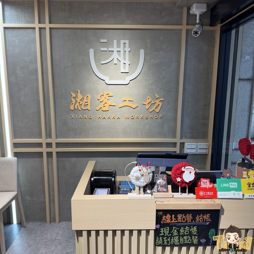 新竹縣竹北市一頭牛只有3KG的臉頰肉做的牛肉麵你們吃過了嗎? 限時限量的手作湖南臘肉飯絕對讓你齒頰留香！- 跟著踢小米吃喝玩樂趣