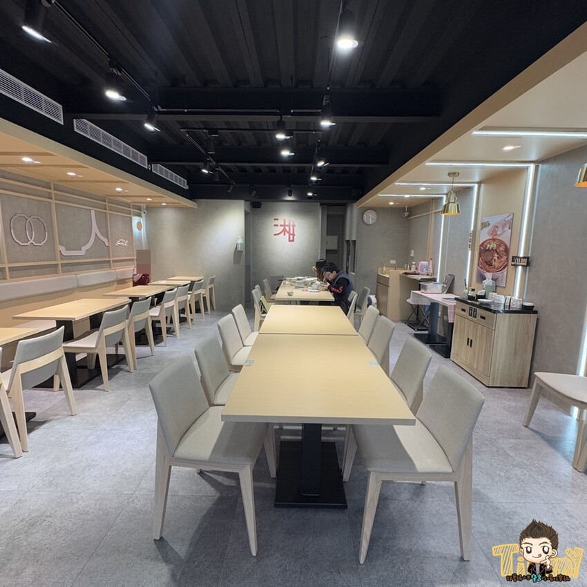 新竹縣竹北市一頭牛只有3KG的臉頰肉做的牛肉麵你們吃過了嗎? 限時限量的手作湖南臘肉飯絕對讓你齒頰留香！- 跟著踢小米吃喝玩樂趣