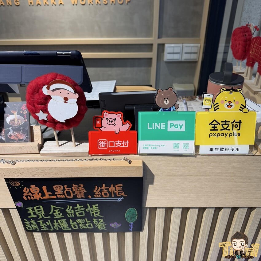 新竹縣竹北市一頭牛只有3KG的臉頰肉做的牛肉麵你們吃過了嗎? 限時限量的手作湖南臘肉飯絕對讓你齒頰留香！- 跟著踢小米吃喝玩樂趣