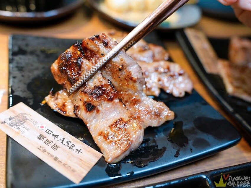 【藏王 極上燒肉餐酒館】2025全新分店！專人代烤的超美味燒肉～質感極上和牛SET吃得超滿足！