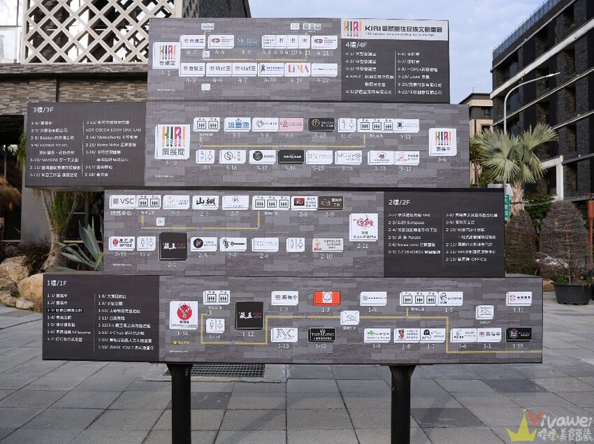 【藏王 極上燒肉餐酒館】2025全新分店！專人代烤的超美味燒肉～質感極上和牛SET吃得超滿足！