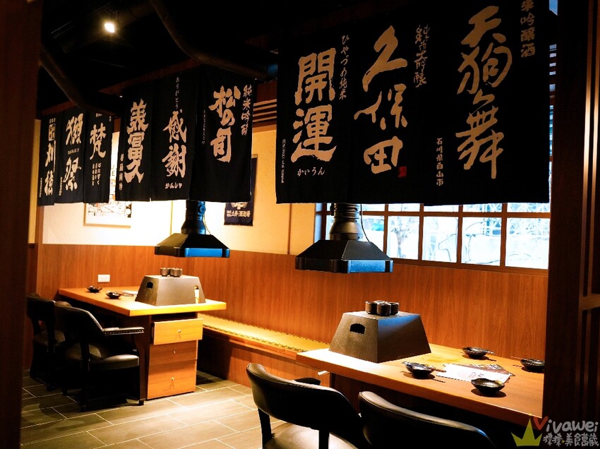 【藏王 極上燒肉餐酒館】2025全新分店！專人代烤的超美味燒肉～質感極上和牛SET吃得超滿足！