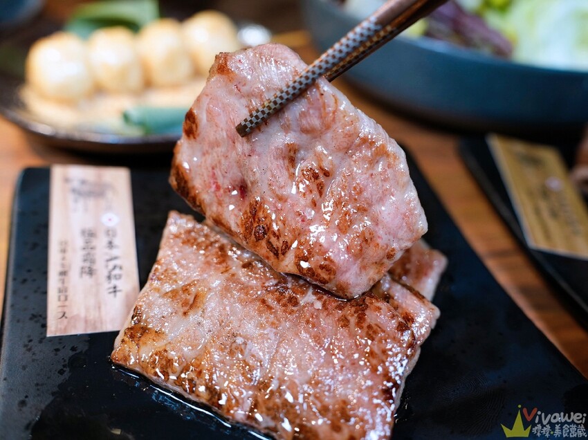 【藏王 極上燒肉餐酒館】2025全新分店！專人代烤的超美味燒肉～質感極上和牛SET吃得超滿足！