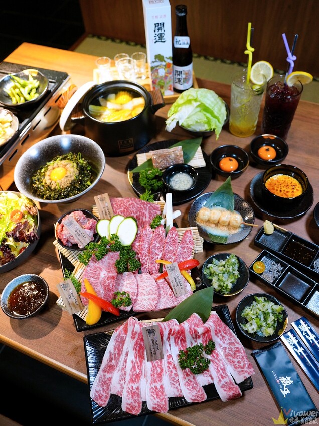 【藏王 極上燒肉餐酒館】2025全新分店！專人代烤的超美味燒肉～質感極上和牛SET吃得超滿足！