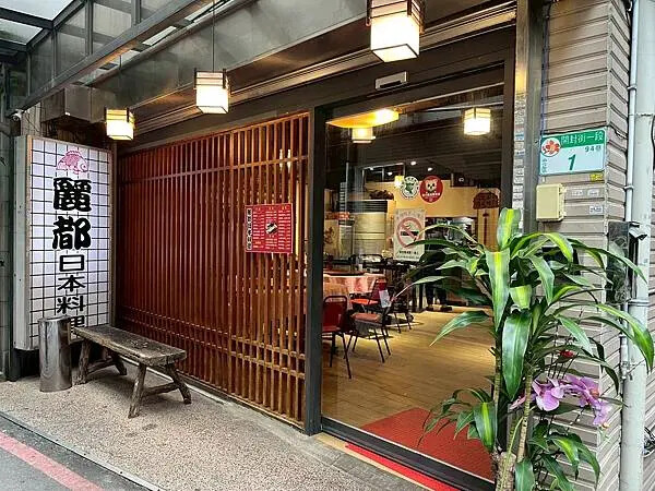 LINE_ALBUM_麗都_250401_26 LINE_ALBUM_麗都_250401_26