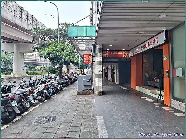 《信義區印度餐廳》『』 Ivenの窩食在分享