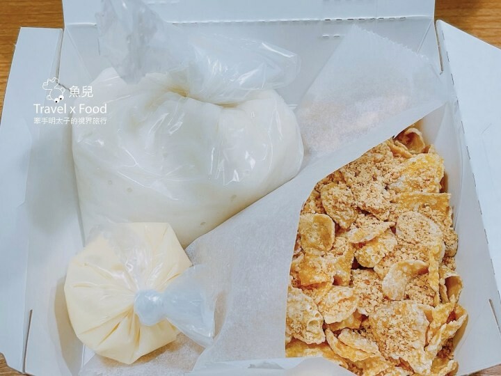 每週營業四天，有鹹有甜，Q彈軟糯真材實料的彭春妹麻糬 - 魚兒 x 牽手明太子的「視」界旅行