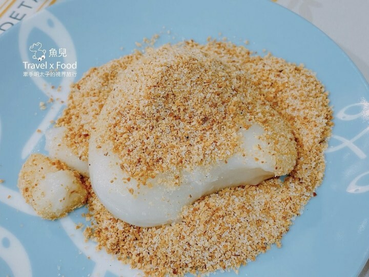 每週營業四天，有鹹有甜，Q彈軟糯真材實料的彭春妹麻糬 - 魚兒 x 牽手明太子的「視」界旅行