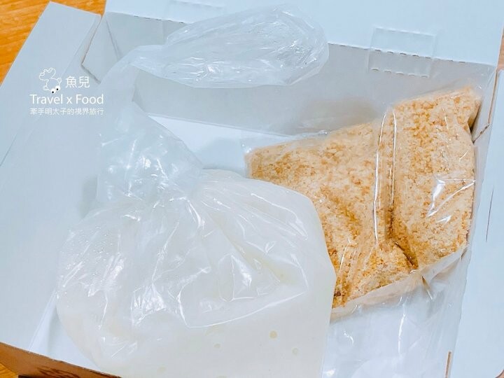 每週營業四天，有鹹有甜，Q彈軟糯真材實料的彭春妹麻糬 - 魚兒 x 牽手明太子的「視」界旅行